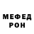 КЕТАМИН VHQ Tacere Pace
