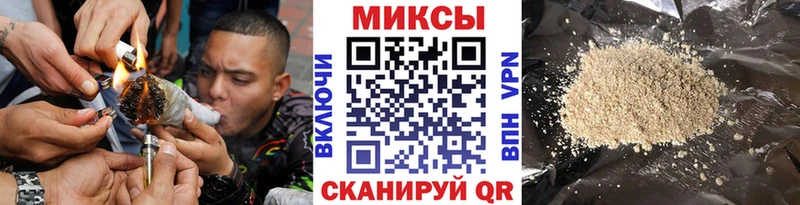 как найти наркотики  Окуловка  Бутират оксана 