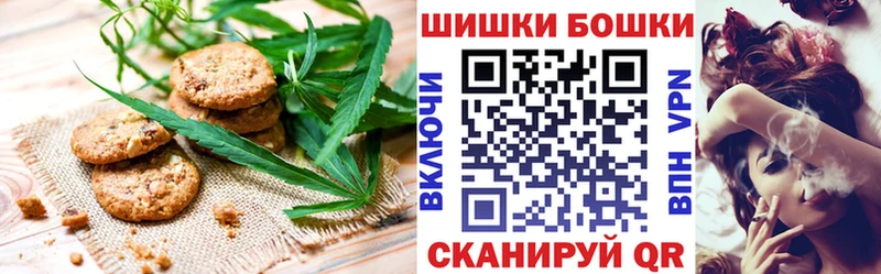 Cannafood конопля  как найти   Окуловка 