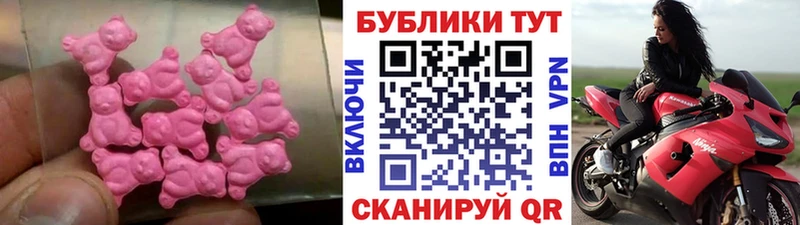 кракен как зайти Окуловка Экстази 280мг