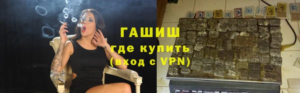 мет Беломорск