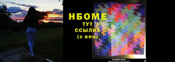 мет Беломорск