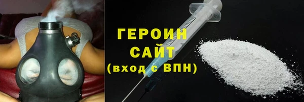 мет Беломорск