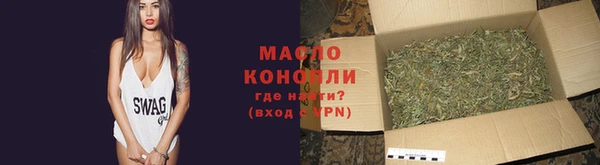 мет Беломорск