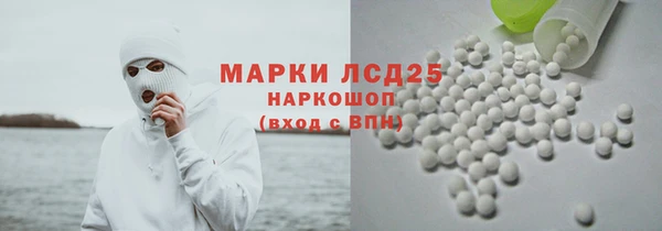 мет Беломорск