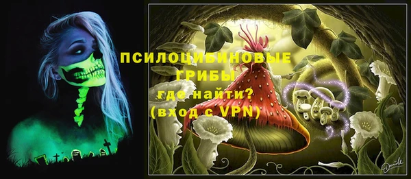 мет Беломорск