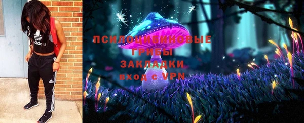 мет Беломорск