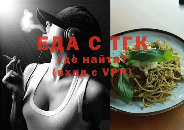 Альфа ПВП Белоозёрский
