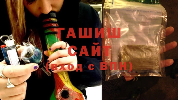 мет Беломорск