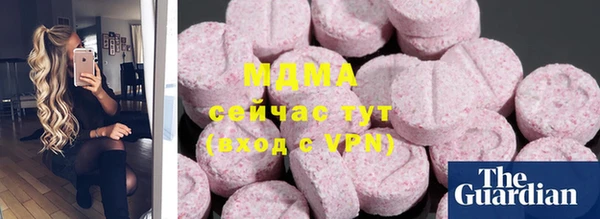 мет Беломорск