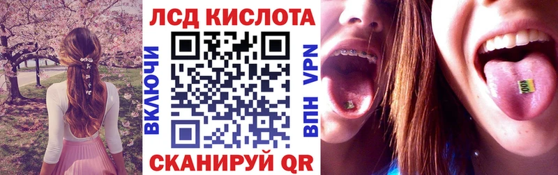 OMG ссылка Окуловка Марки 25I-NBOMe 1,5мг