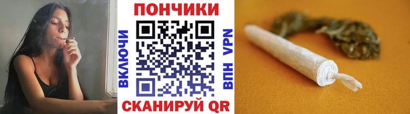 Марихуана AK-47 Окуловка